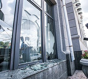 Sicherheits- und Splitterschutzfolien für Glas 3 Sicherheits- und Splitterschutzfolien für Glas svg+xml;charset=utf